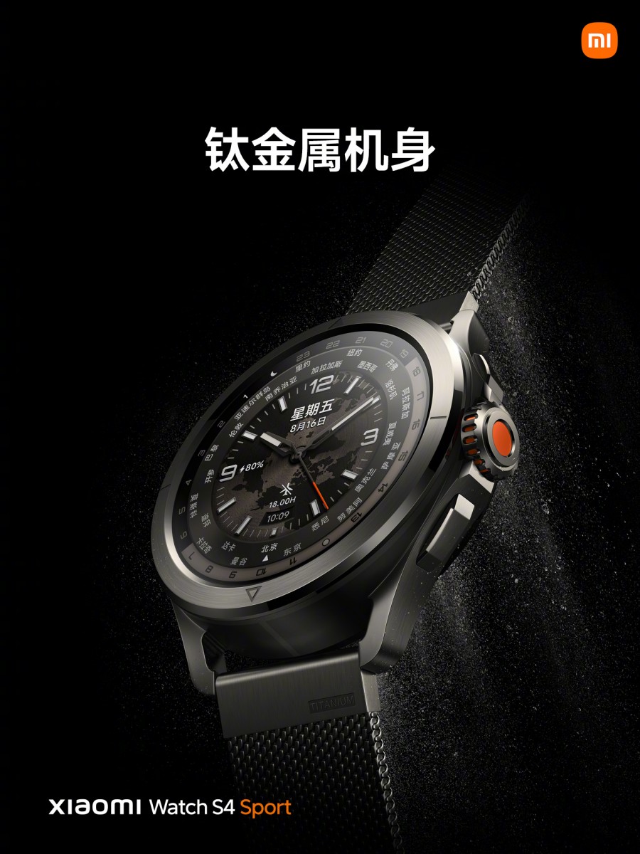 Xiaomi Watch S4 Sport Tanıtıldı, İşte Fiyatı Ve Özellikleri